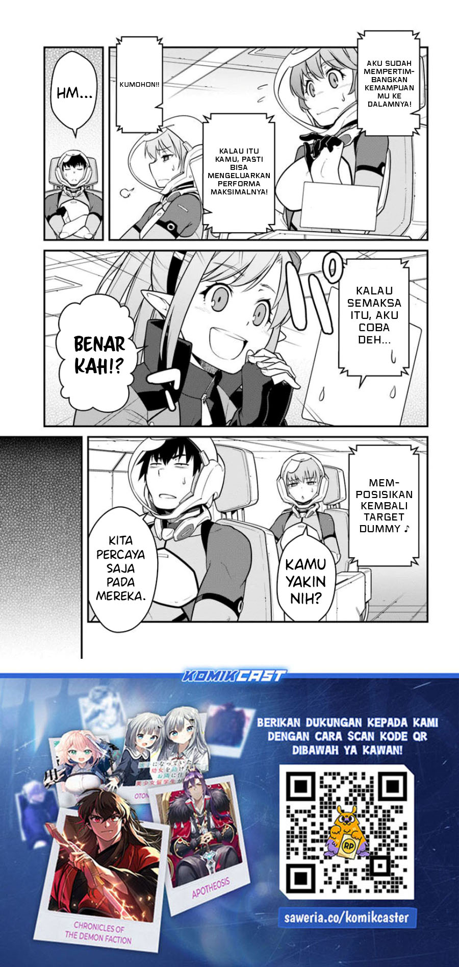 Mezametara Saikyou Soubi to Uchuusen-mochi datta no de, Ikkodate Mezashite Youhei Toshite Jiyuu ni Ikitai